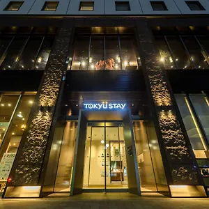 *** Hotel Tokyu Ginza Japão